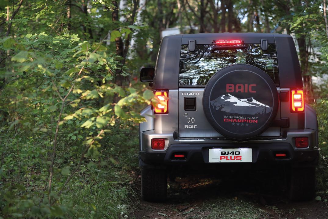 BAIC BJ40 Plus - Imagen 4