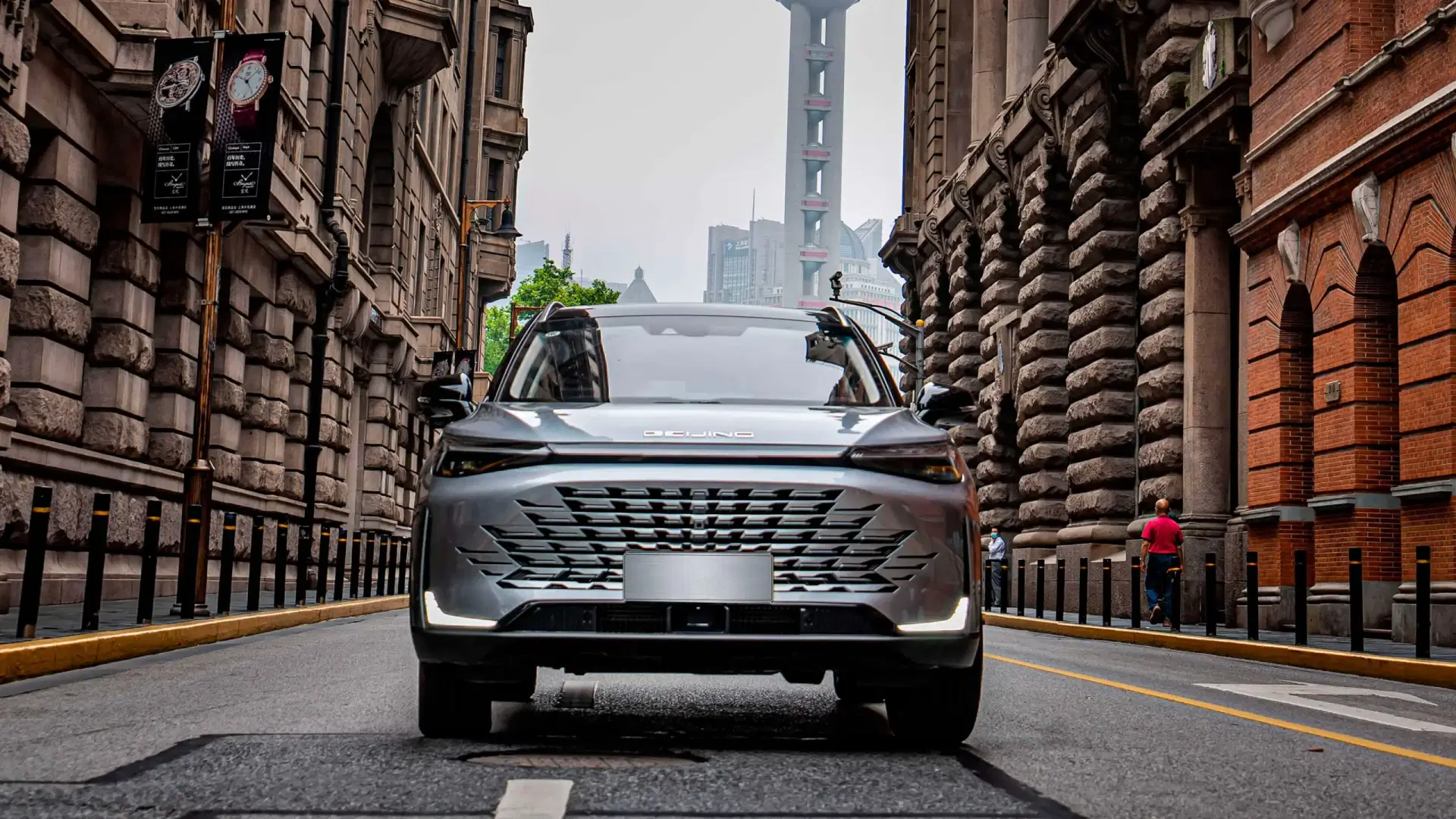 Seguridad 360° para tu Tranquilidad